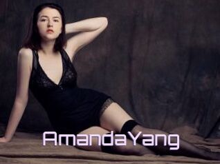 AmandaYang