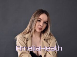 AmeliaHeath