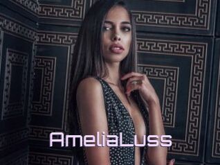 AmeliaLuss