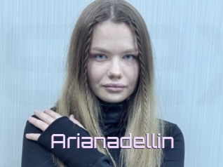 Arianadellin