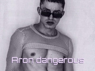 Aron_dangerous