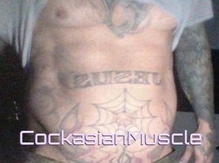 CockasianMuscle