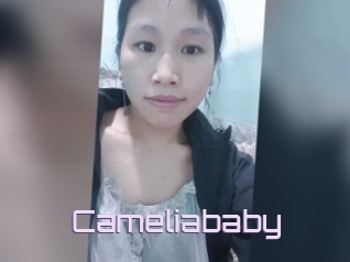 Cameliababy