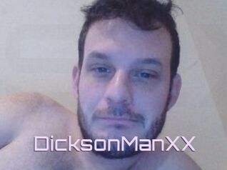 DicksonManXX