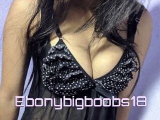 Ebonybigboobs18