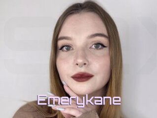 Emerykane