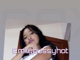 Emily_pussyhot