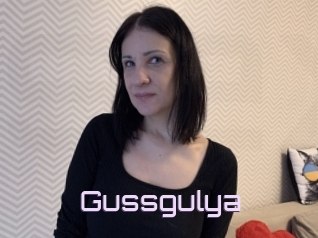 Gussgulya