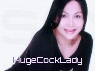 HugeCockLady