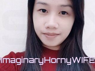 ImaginaryHornyWIFE