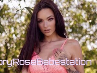 IvoryRoseBabestation