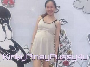 KinkyPinayPussy4u