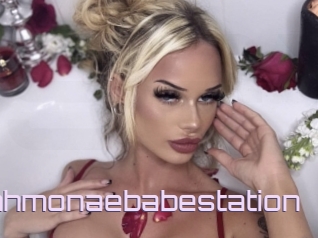 Kiahmonaebabestation