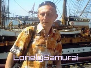 Lonely_Samurai