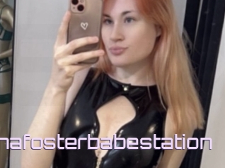 Lanafosterbabestation