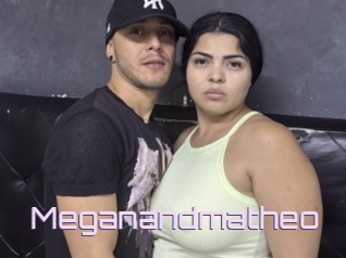 Meganandmatheo