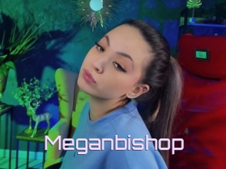 Meganbishop