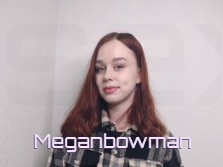 Meganbowman