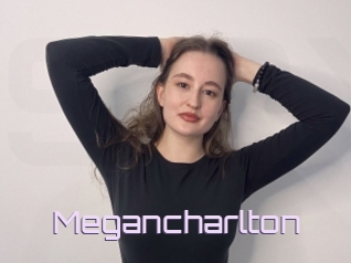 Megancharlton