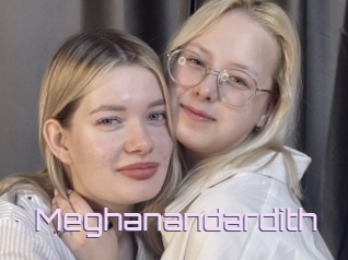 Meghanandardith