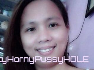 NastyHornyPussyHOLE