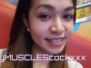 PrettyMUSCLEScockxxx