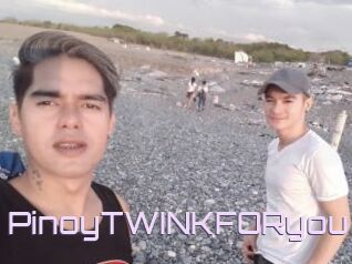 PinoyTWINKFORyou