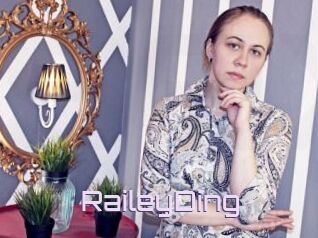 RaileyDing