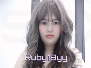 Ruby18yy