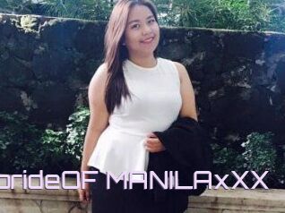 SEXYprideOF_MANILAxXX