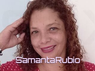 SamantaRubio