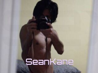 Sean_Kane