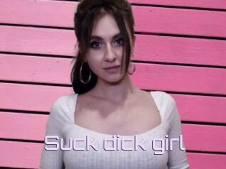 Suck_dick_girl