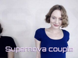 Supernova_couple