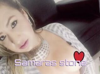 Samaras_stone