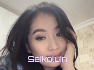 Seikoluin