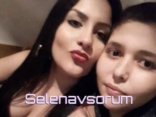 Selenavsorum