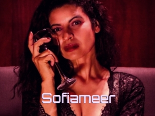 Sofiameer