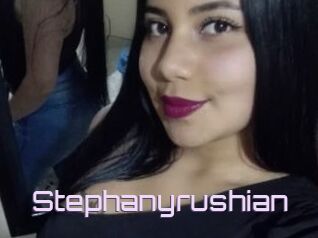 Stephanyrushian