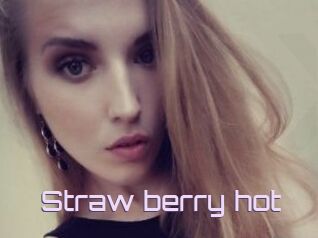 Straw_berry_hot