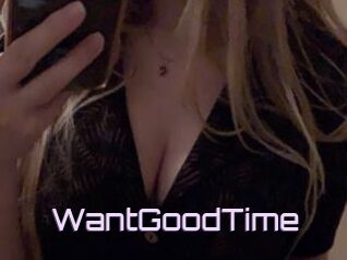 WantGoodTime